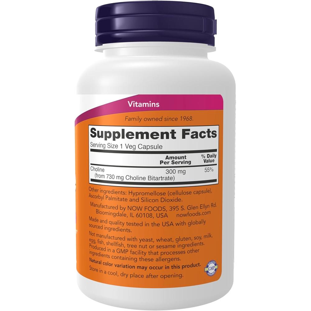 COLINA NOW FOODS 300 MG 100 CÁPSULAS | PACK 2 - 3