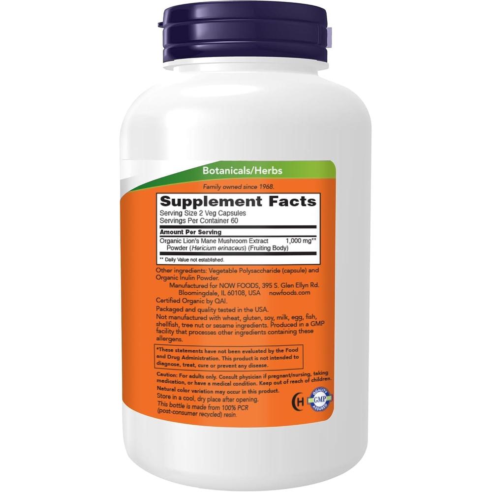 LION'S MANE NOW FOODS 500 MG 120 CÁPSULAS | PACK 3 - 3