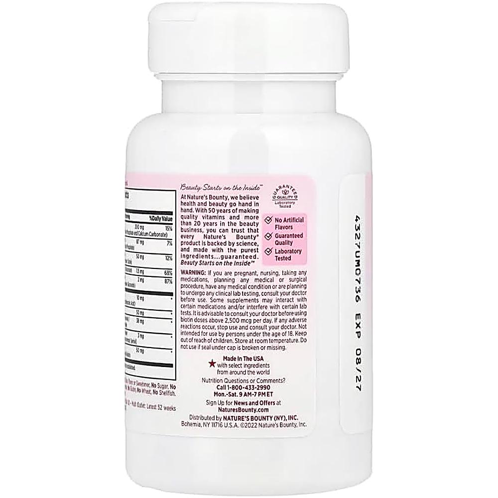 CABELLO PIEL Y UÑAS NATURE'S BOUNTY + BIOTINA 3000 MCG 60 TABLETAS | PACK 5 - 5