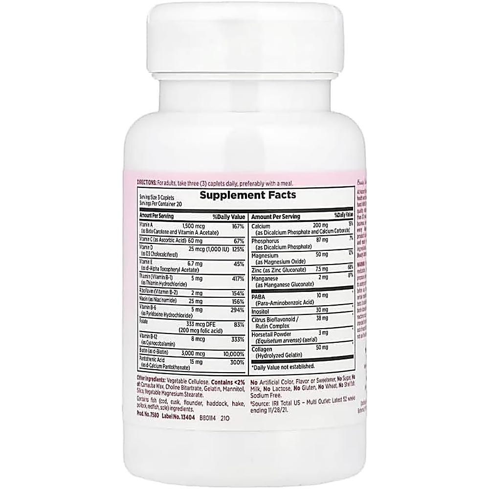 CABELLO PIEL Y UÑAS NATURE'S BOUNTY + BIOTINA 3000 MCG 60 TABLETAS | PACK 5 - 6