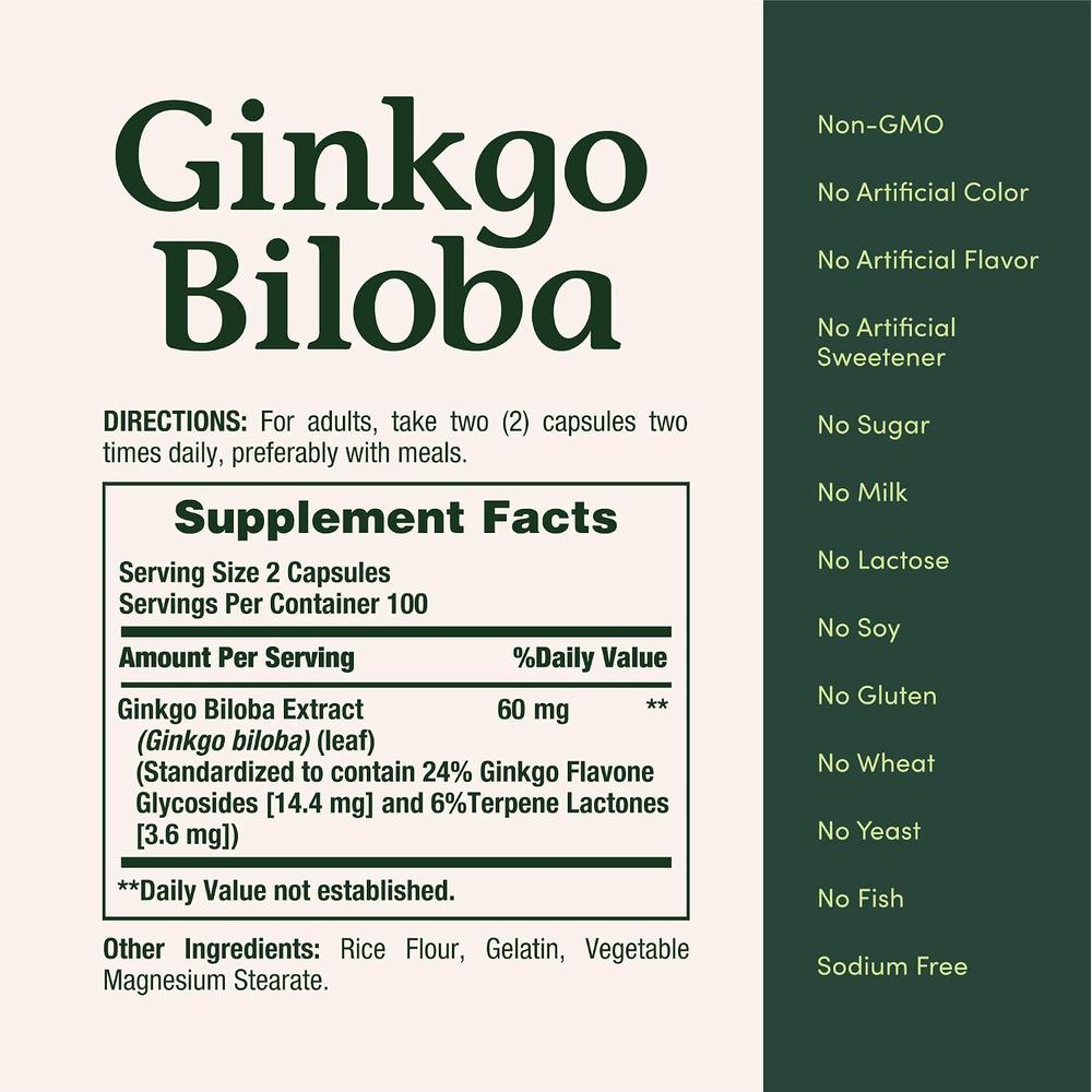 GINKGO BILOBA NATURE'S BOUNTY 60 MG 200 CÁPSULAS - 5
