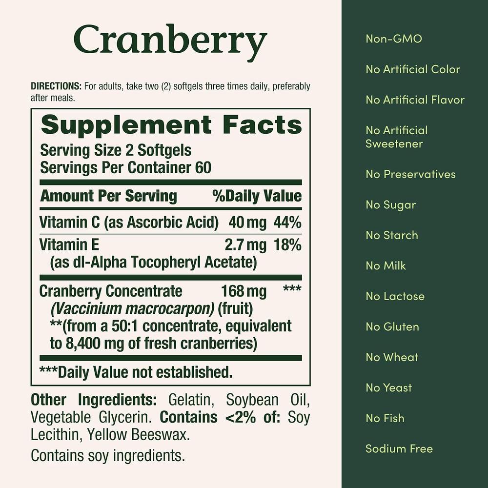 CRANBERRY NATURE'S BOUNTY 4200 MG + VITAMINA C 120 CÁPSULAS BLANDAS - 4