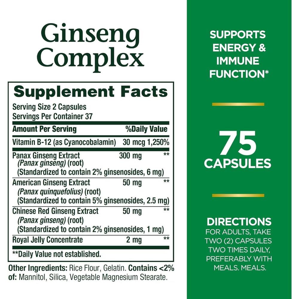 COMPLEJO DE GINSENG NATURE'S BOUNTY 75 CÁPSULAS | PACK 3 - 2