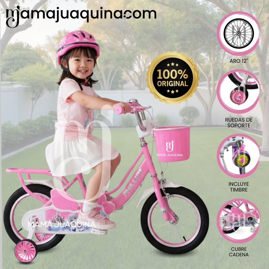 BICICLETA CAMPERA ARO 12 «CUTIE» CON CANASTA PINK - 1