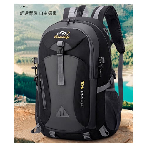 MOCHILA DE CAMPING TREKKING 40L - RESISTENTE Y ERGONÓMICO - 2