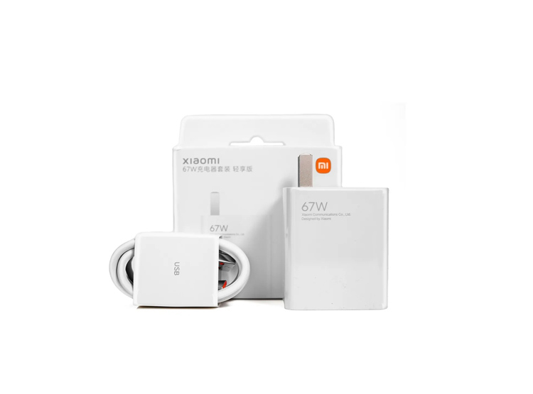 CARGADOR XIAOMI 67W ORIGINAL BLANCO BHR6033US - 1