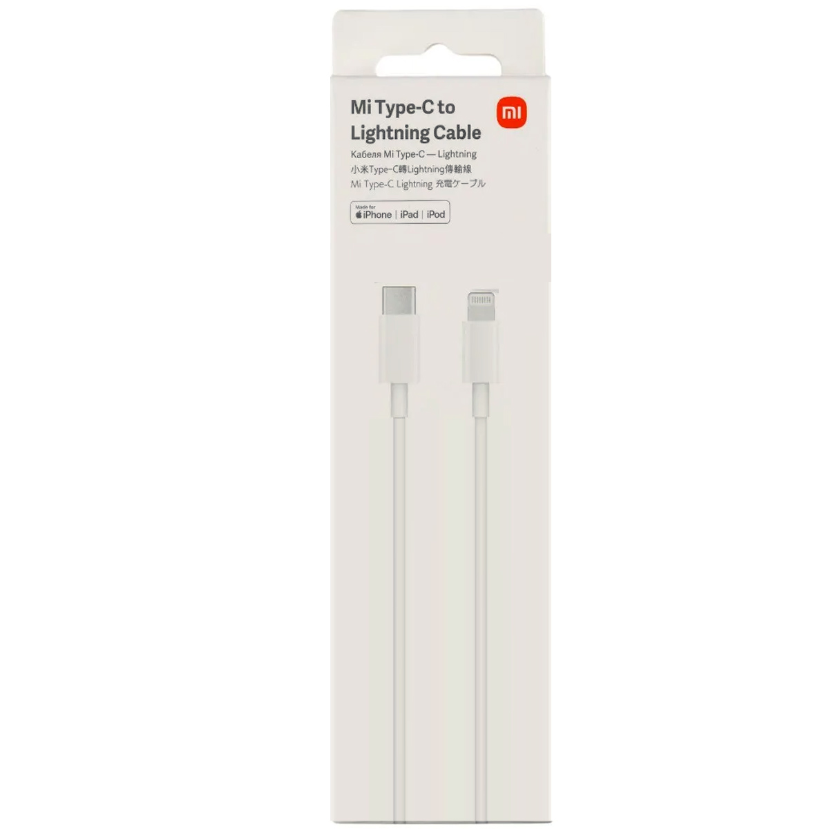 CABLE XIAOMI USB-C PARA APPLE SERIE IPHONE 14 13 12 IPAD MACBOOK AIRPODS PRO - 4
