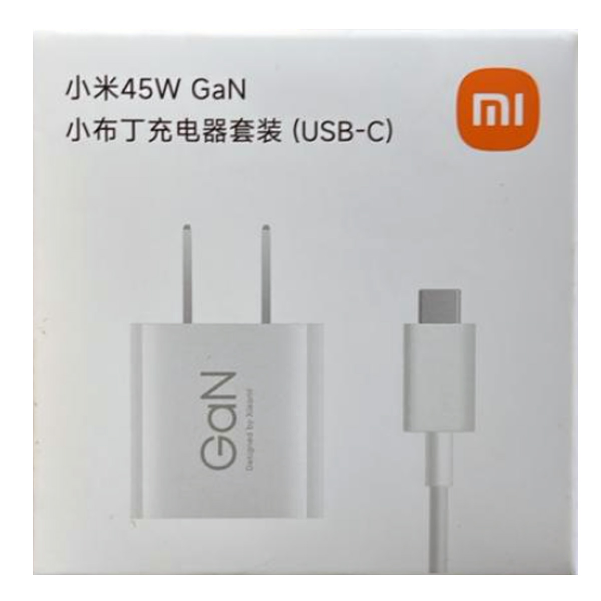 CARGADOR XIAOMI 45W GAN CABLE C A C PARA REDMI NOTE 14 PRO 5G - 1