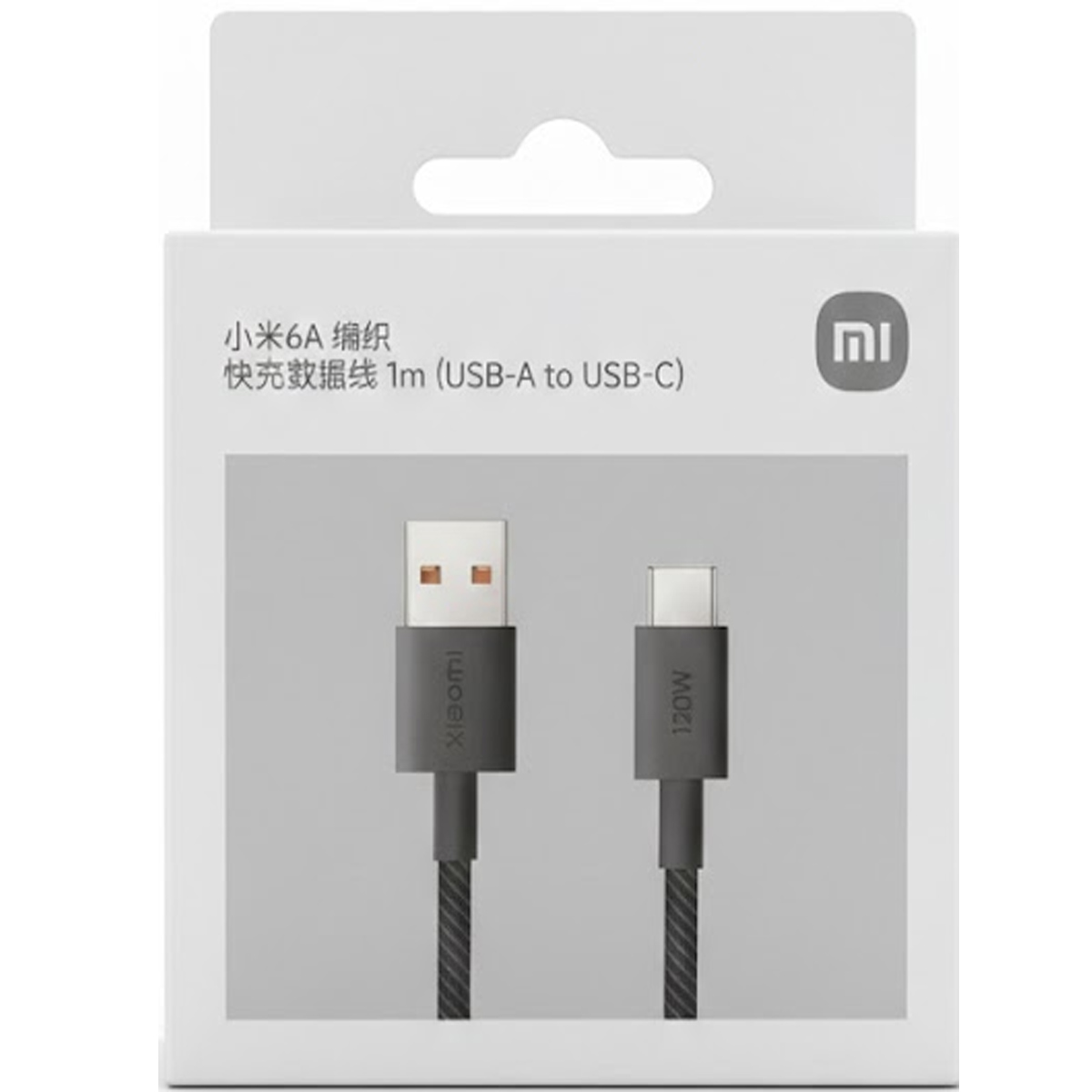 CABLE XIAOMI 6A BRAIDED USB-A A TIPO-C NEGRO 1M CARGA RÁPIDA 120W - 2