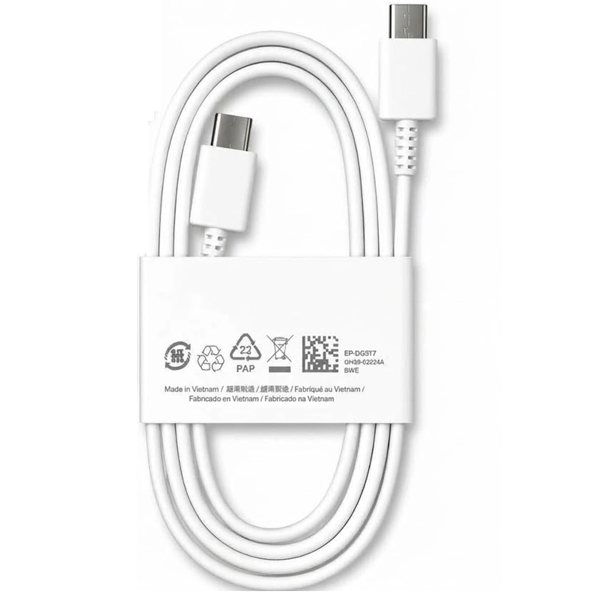 CABLE SAMSUNG PARA S26, S26 PLUS, S26 ULTRA CARGA RÁPIDA BLANCO - 1