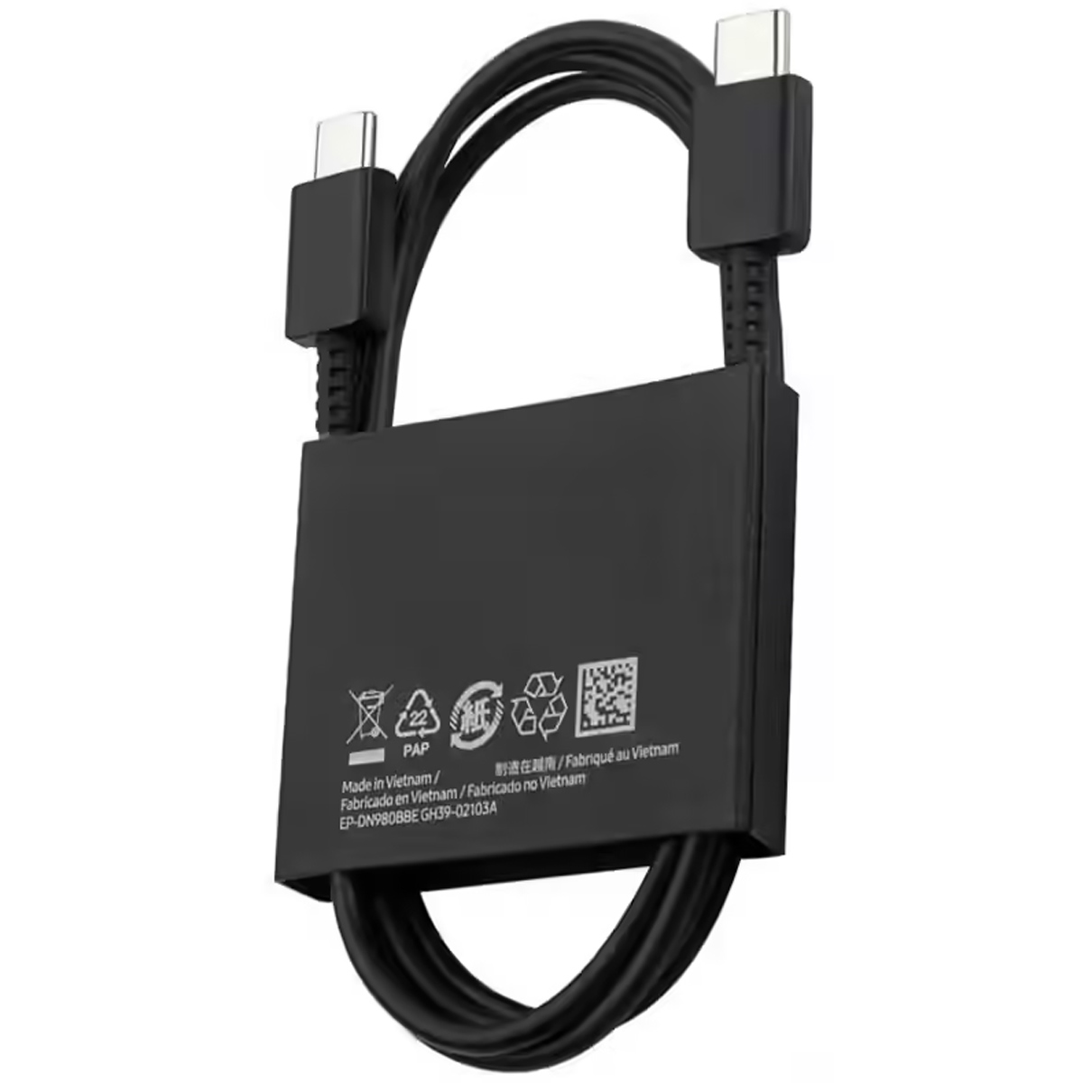 PACK X2 CABLES SAMSUNG TIPO C A C EP-DN980 CARGA RÁPIDA BLANCO Y NEGRO - 6