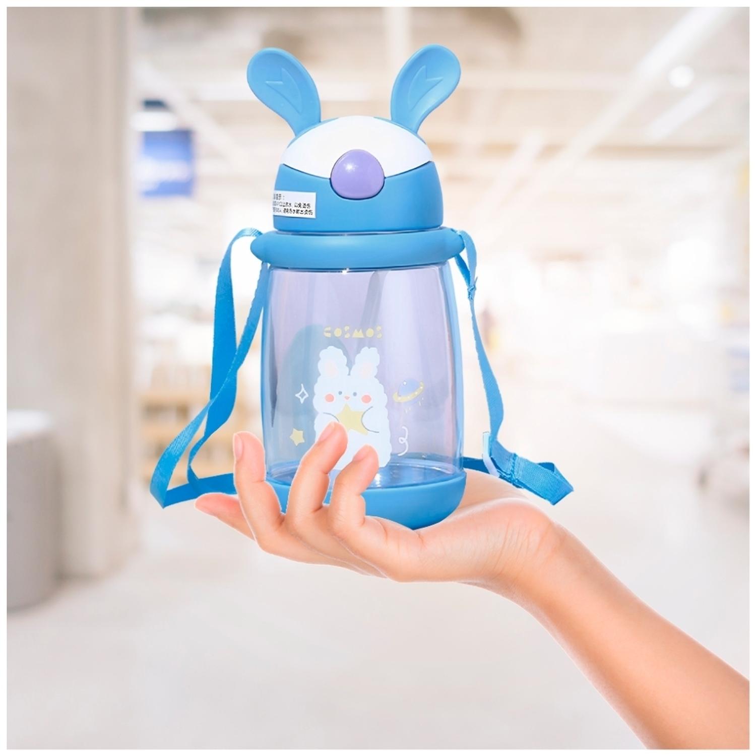 BOTELLA TOMATODO ANTI DERRAME PARA NIÑOS AZUL 958T - 3