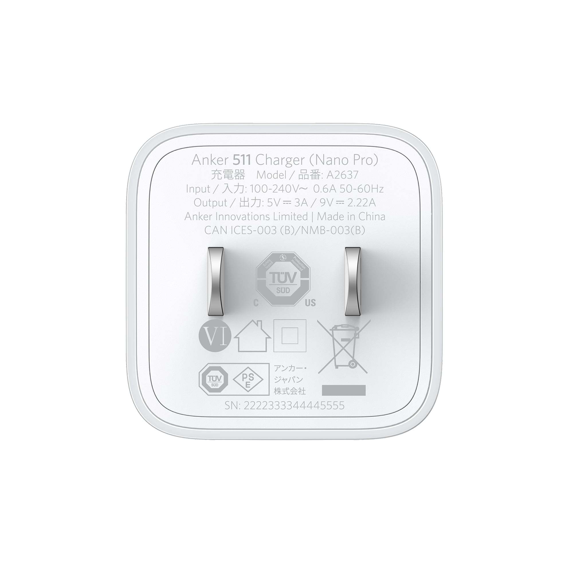 ANKER 511 CHARGER (NANO PRO) * (J)OFFLINE - US/CA/VN/PH/TH/MX/CO WHITE 6 - 2