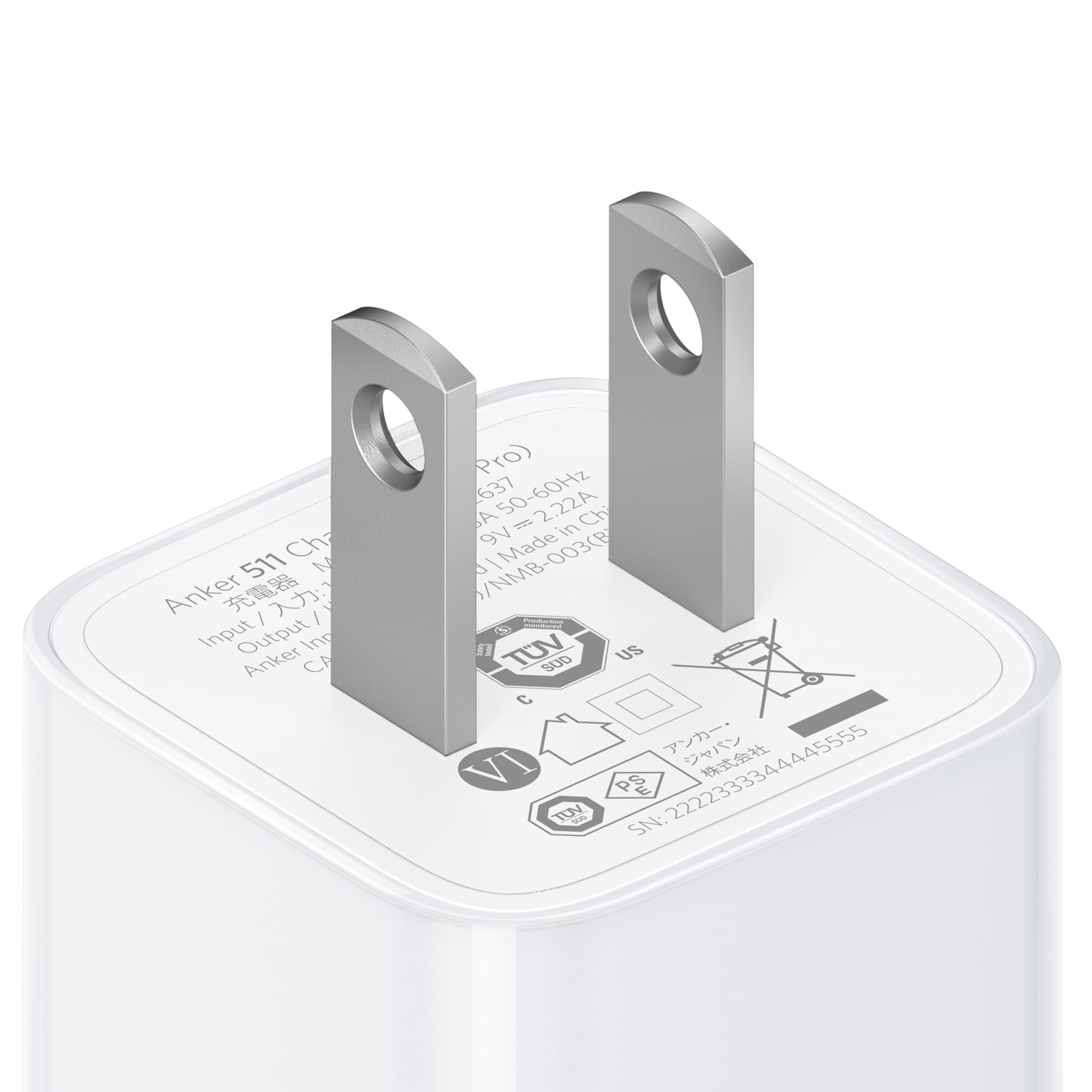 ANKER 511 CHARGER (NANO PRO) * (J)OFFLINE - US/CA/VN/PH/TH/MX/CO WHITE 6 - 3