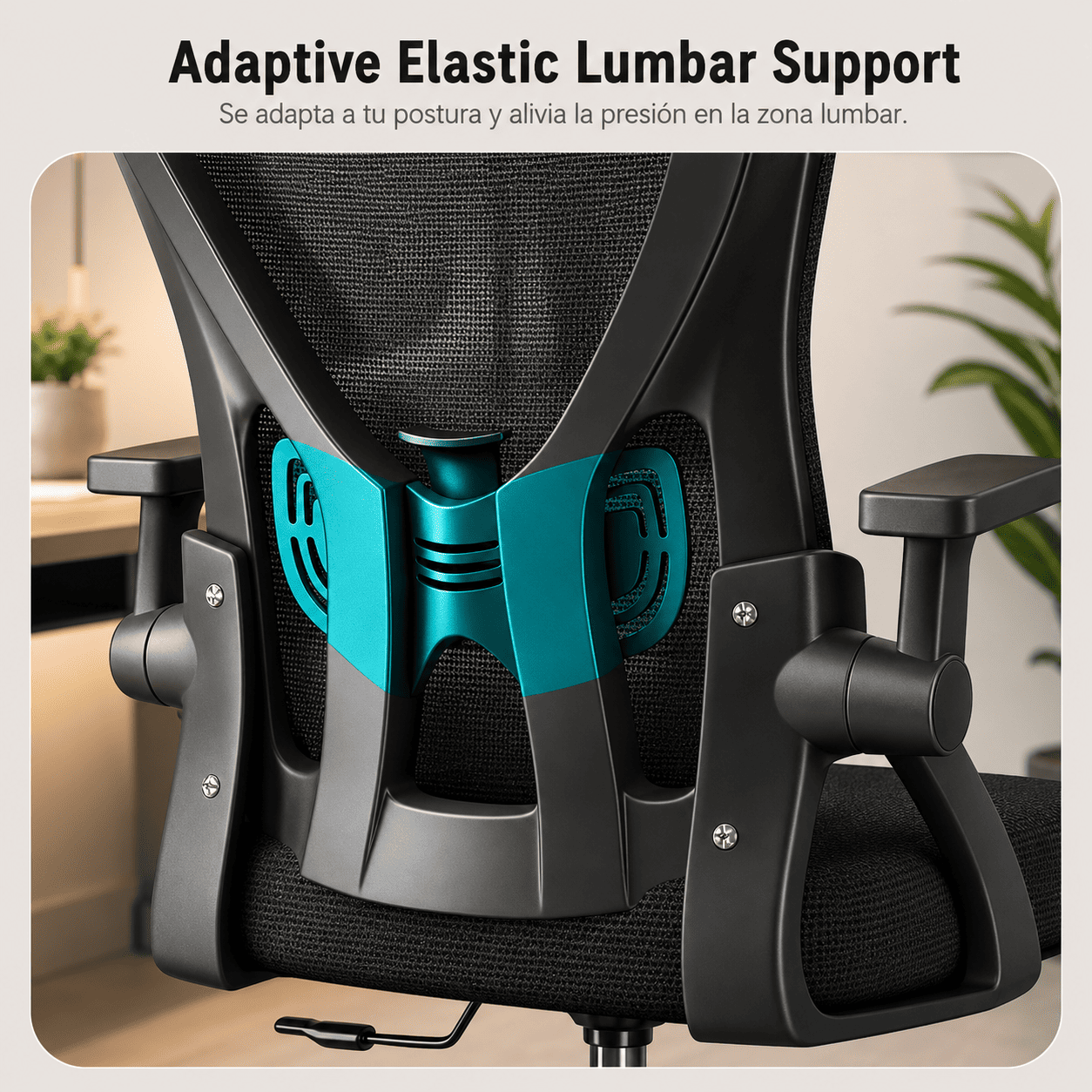 SILLA DE OFICINA ERGONÓMICA REPOSABRAZOS SOPORTE LUMBAR TRABAJO OFICINA MALLA - 2