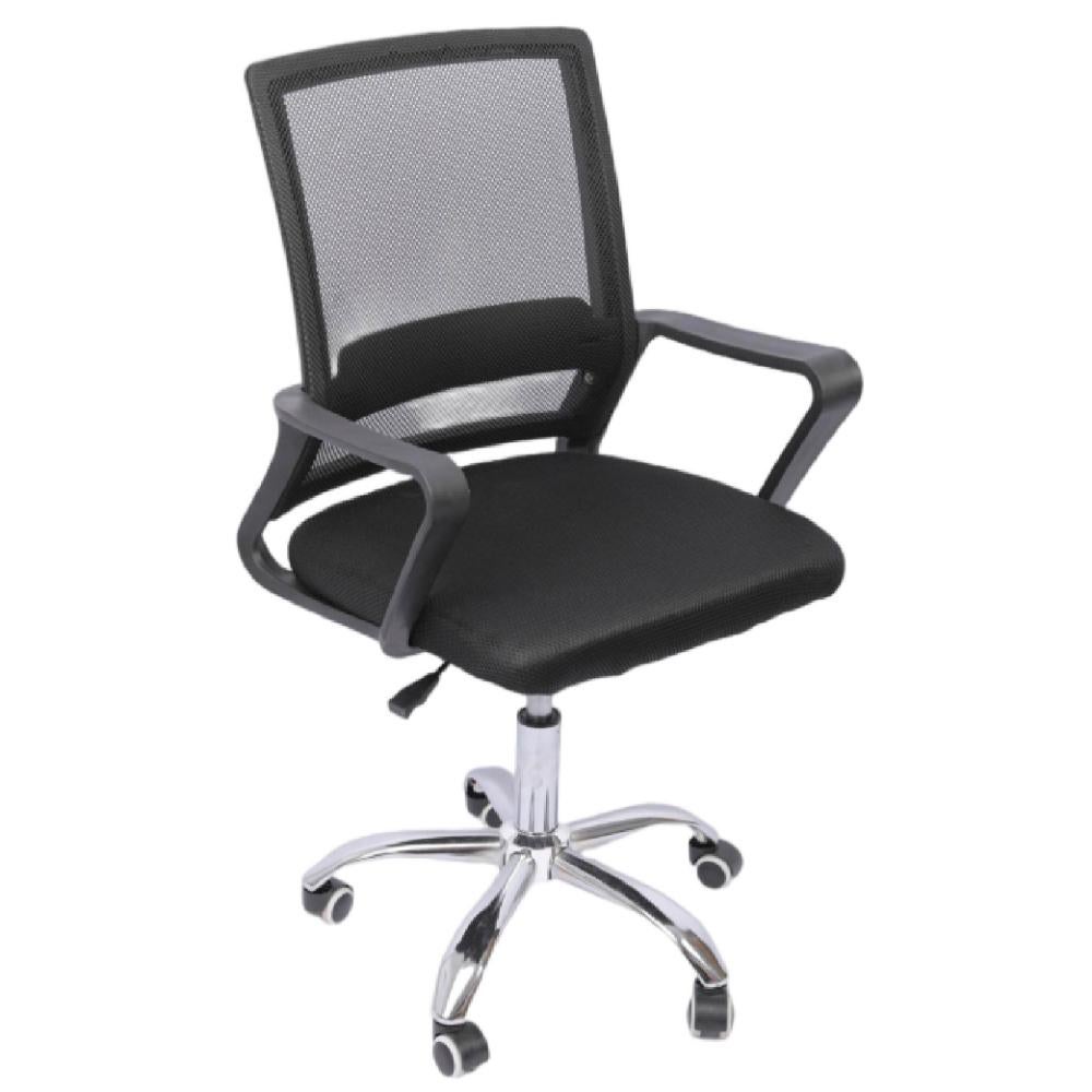 SILLA DE OFICINA BORD ERGONÓMICA NEGRO - 5