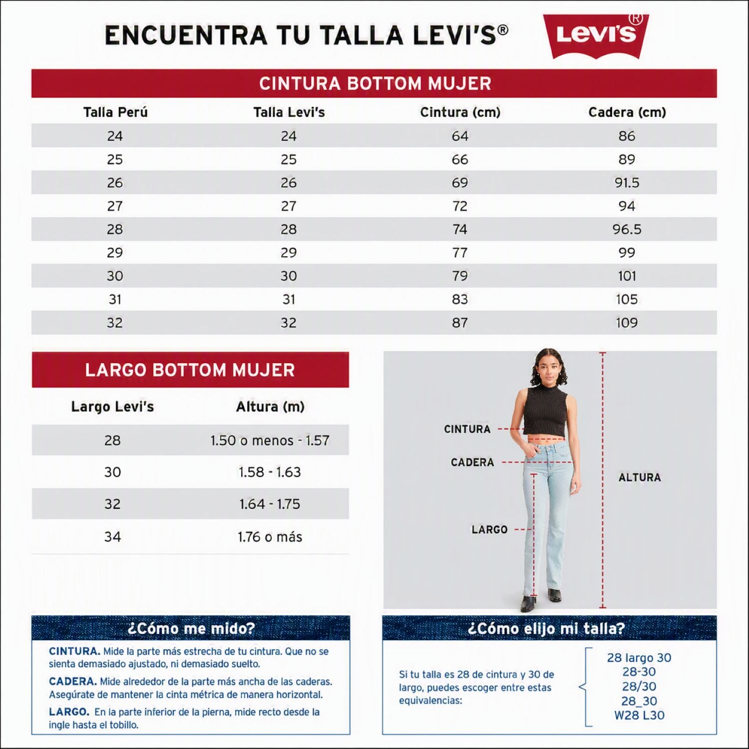 SHORTS MUJER HIGH BAGGY AZUL LEVIS A9311-0006 - 6