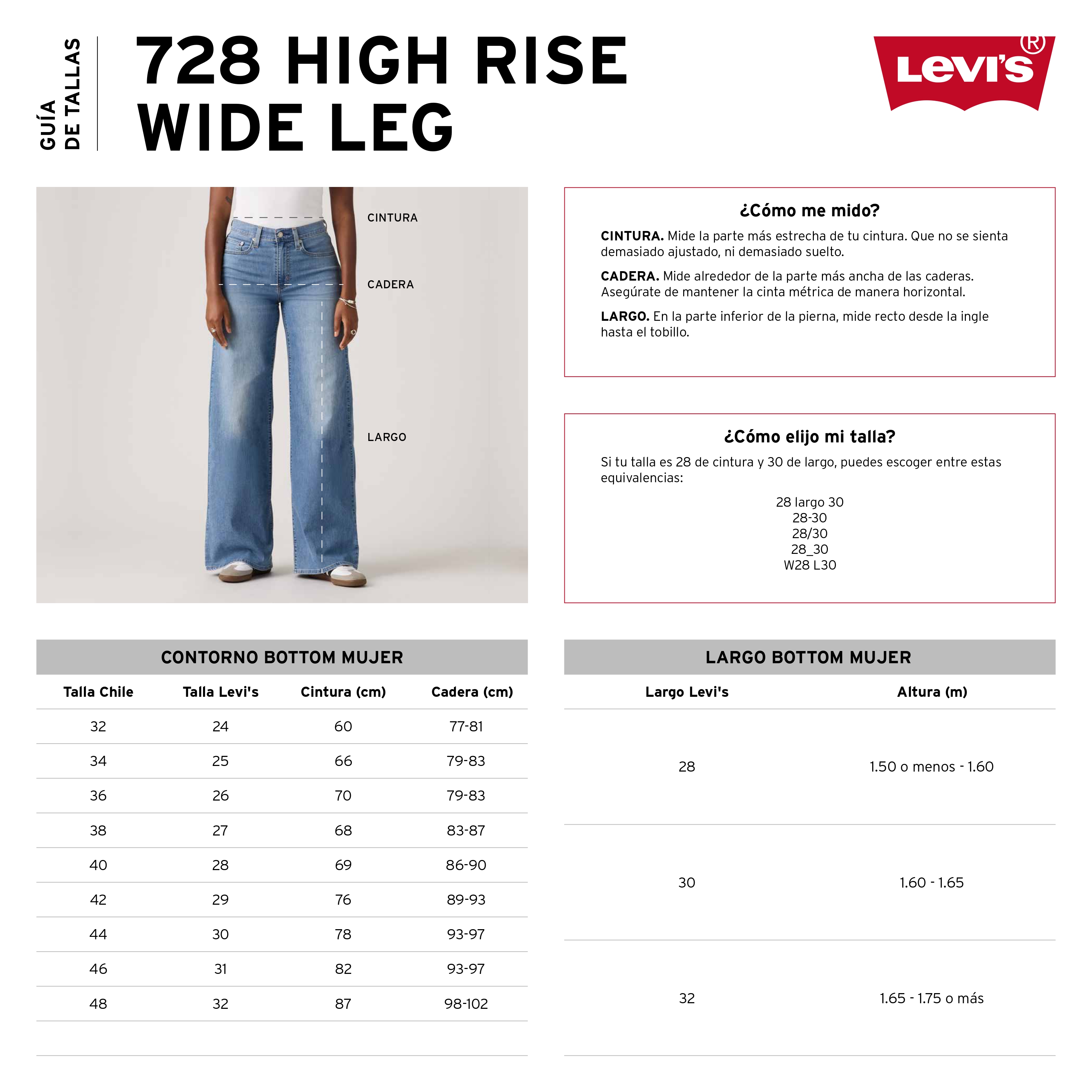 JEANS MUJER 728 HR WIDE LEG AZUL LEVIS 0039B-0018 - 5