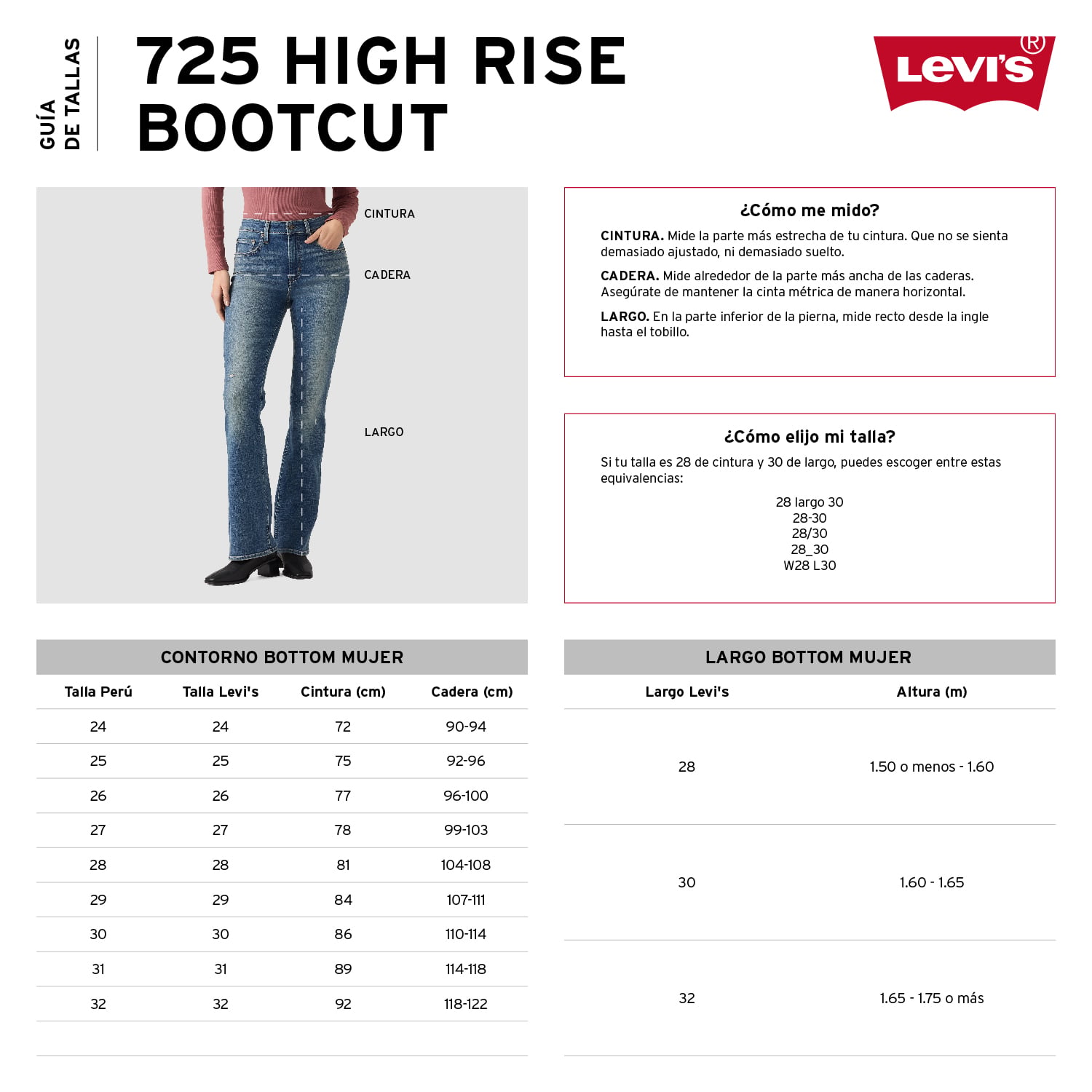 JEANS MUJER 725 HIGH RISE BOOTCUT CELESTE LEVIS 18759-0201 - 5