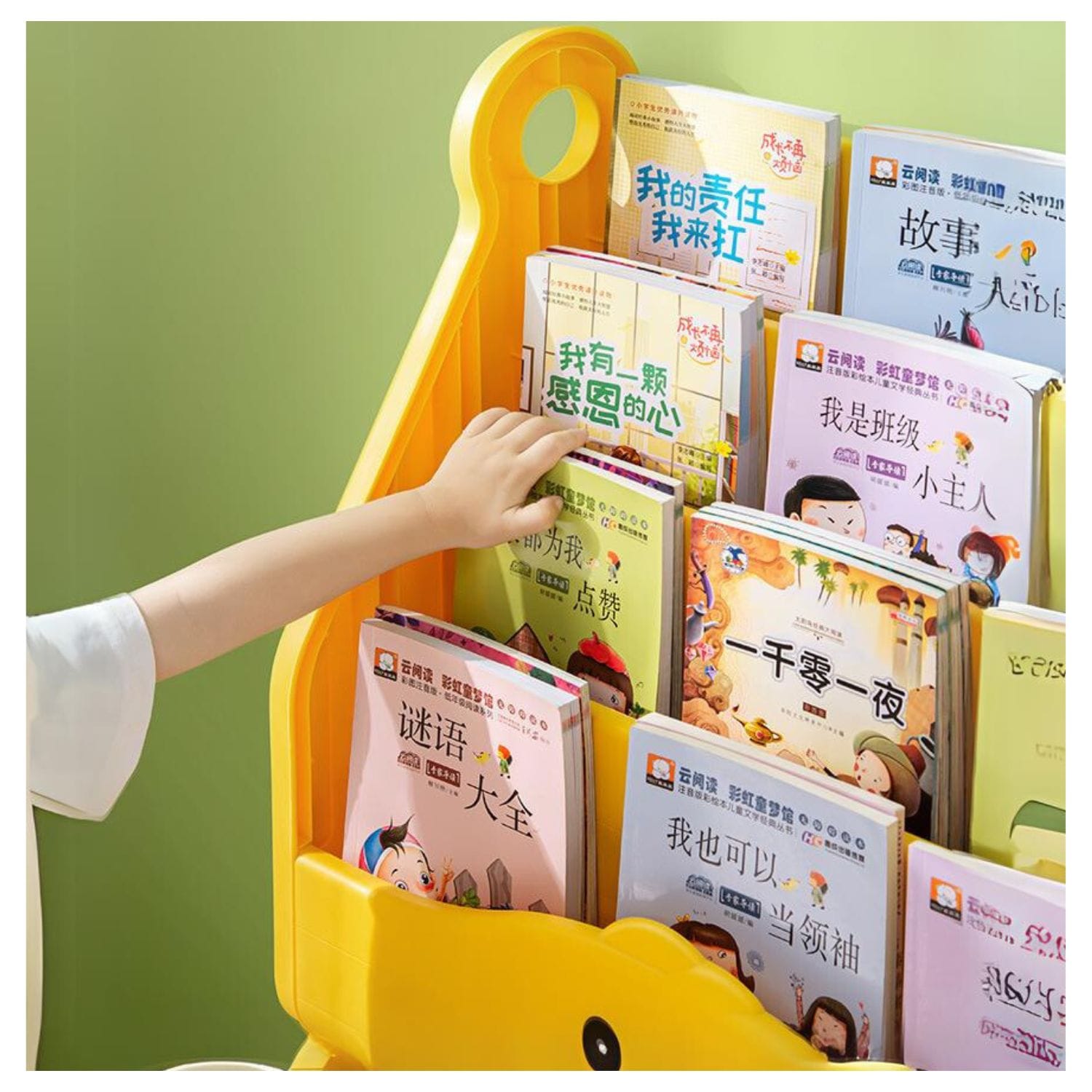 ORGANIZADOR DE LIBROS CON REPISAS PARA JUGUETES LEGOS INFANTIL UNISEX PATITO - 3