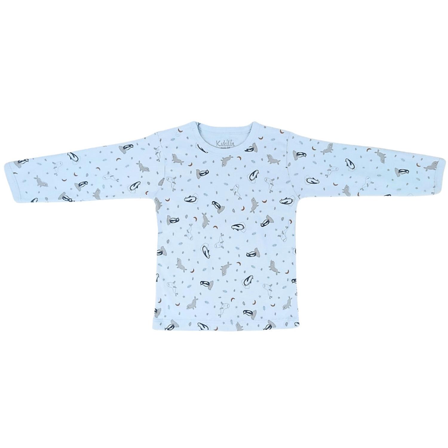 PIJAMA NIÑO 100% ALGODÓN SUAVE - S2429 - 2