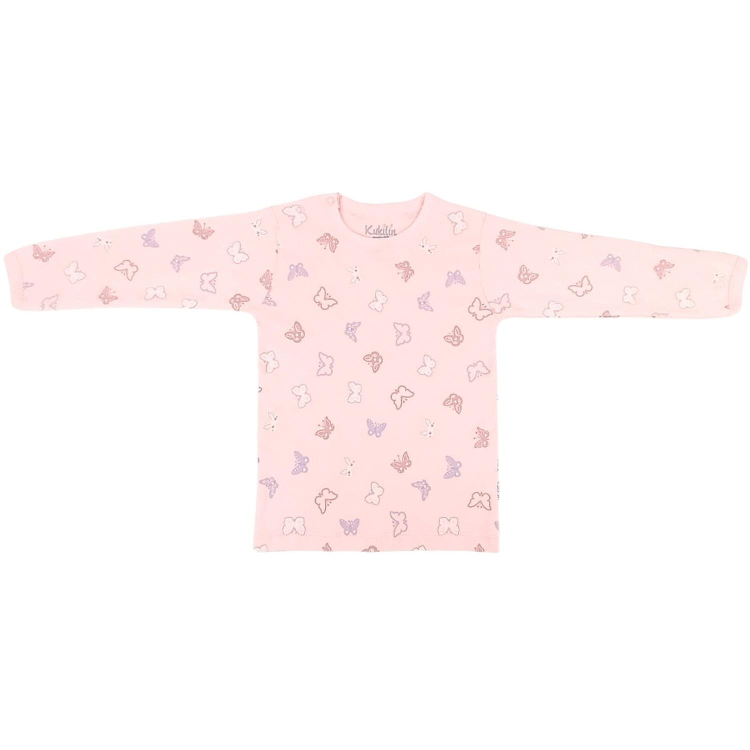 PIJAMA NIÑA 100% ALGODÓN SUAVE - S2424 - 2