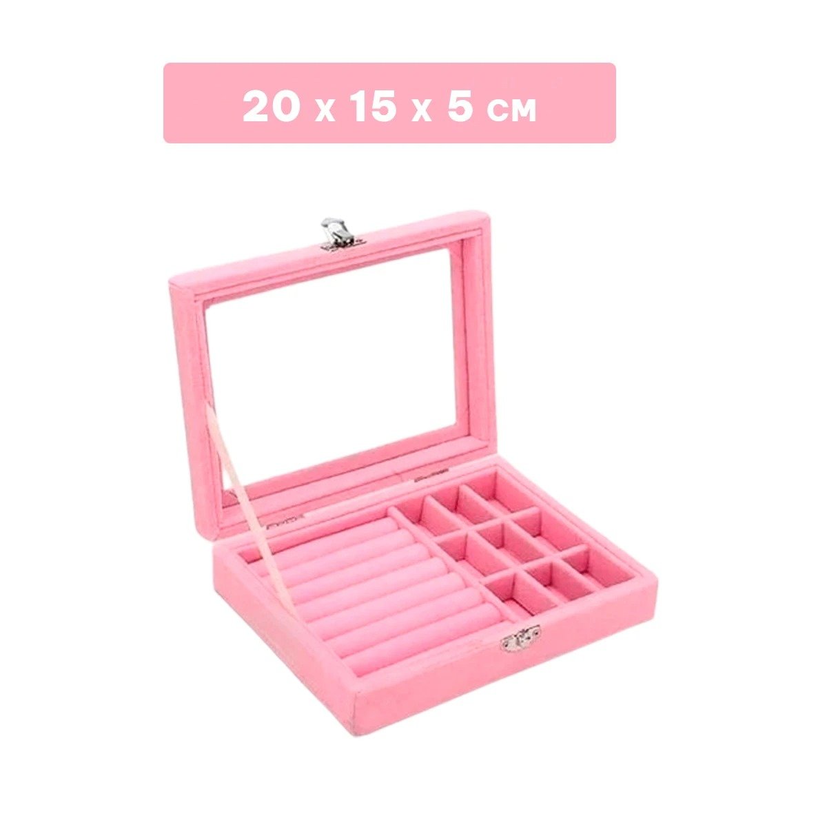 JOYERO RYBIU BE32251 TERCIOPELO ROSADO MULTIFUNCIONAL ORGANIZADOR PAPEL REGALO - 4