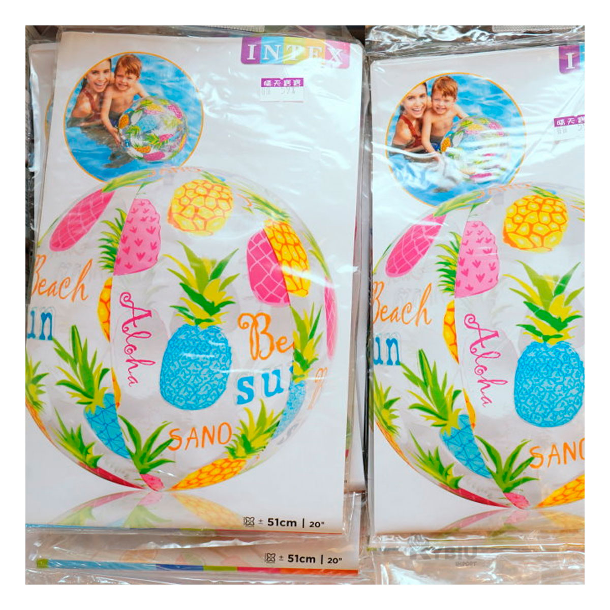 PISCINA GRANDE EN LARGA EN MULTICOLOR Y+REGALO AGENDITA - 1