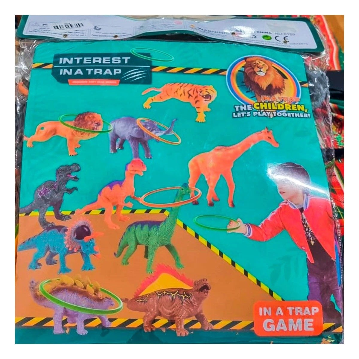 FIGURAS DE DINOSAURIOS CON ACCESORIOS PARA JUEGOS DE FANTASIA EN CASA YREGALO STICKER - 2