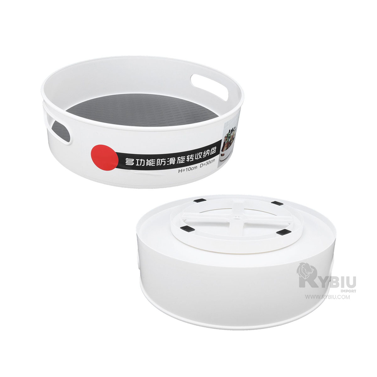 BANDEJA RYBIU HO29725 BLANCO RESISTENTE TALLA S + ENVOLTORIO REGALO - 3