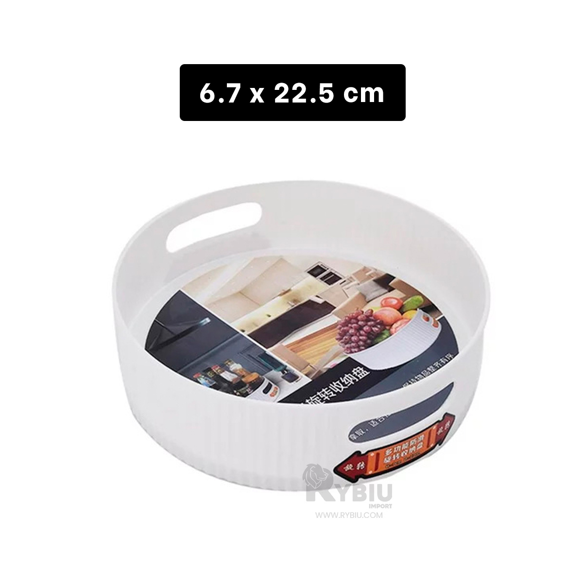 BANDEJA RYBIU HO29725 BLANCO RESISTENTE TALLA S + ENVOLTORIO REGALO - 5