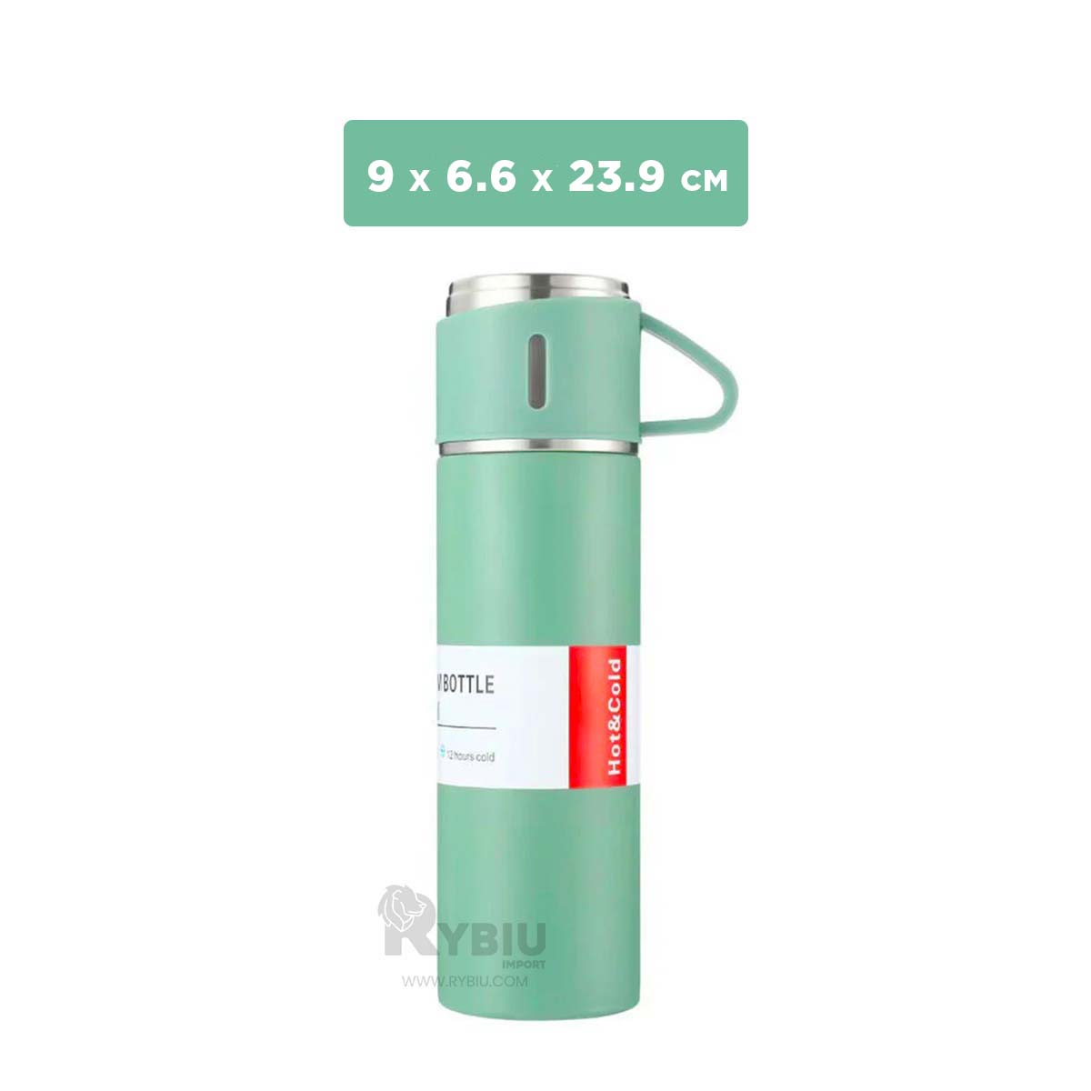 SET EN CONJUNTO PARA TOMAR COLOR VERDE Y+GIFT STICKERS - 5
