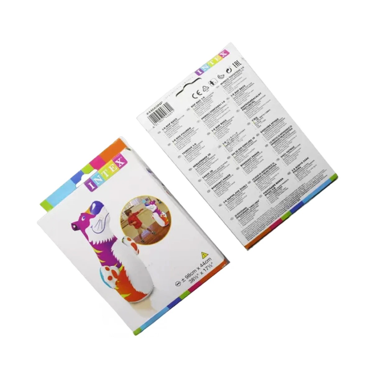 INFLABLE COMODO PARA NIÑOS DE DISEÑO TIGRE Y+REGALO AGENDITA - 3