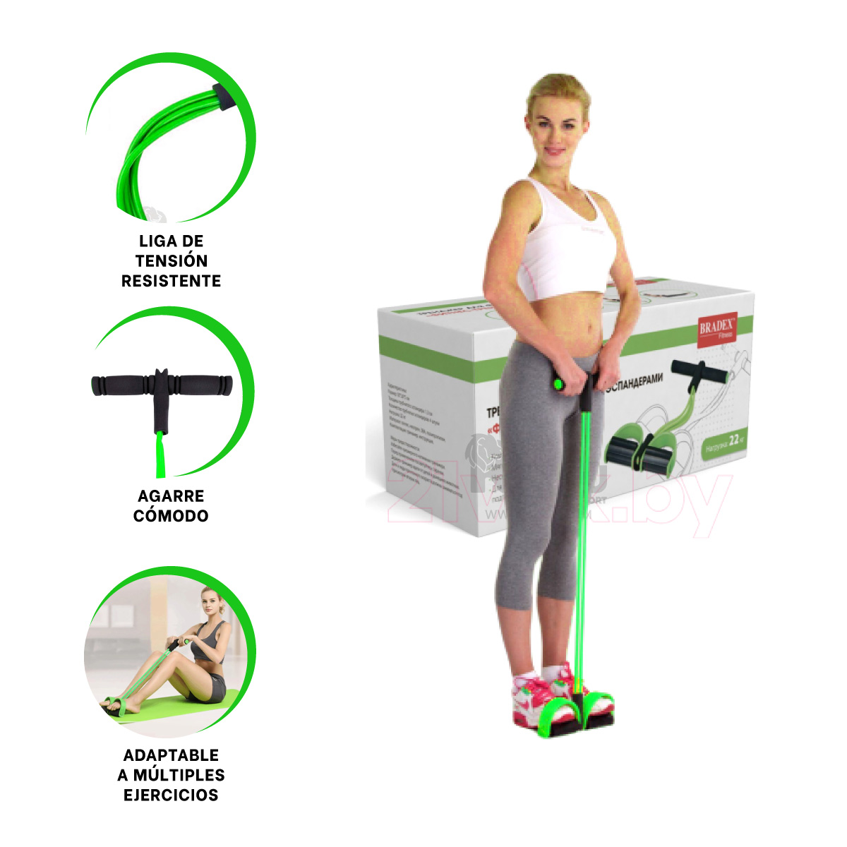 BANDA RYBIU DE30591 ADAPTABLE Y ERGONOMICA VERDE Y NEGRO + REGALO AGENDITA - 4