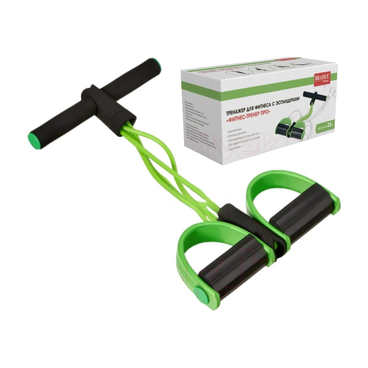 ELÁSTICO RYBIU DE30591 VERSATIL PILATES VERDE Y NEGRO + LIGAS DE REGALO - 3