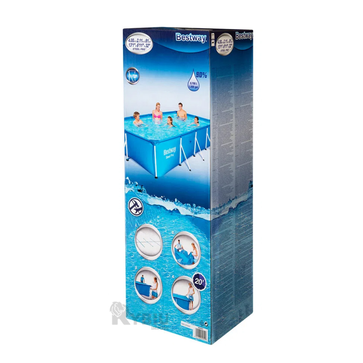 PILETA FUERTE FACIL EN CELESTE Y+BANDERITAS ADHESIVAS - 3