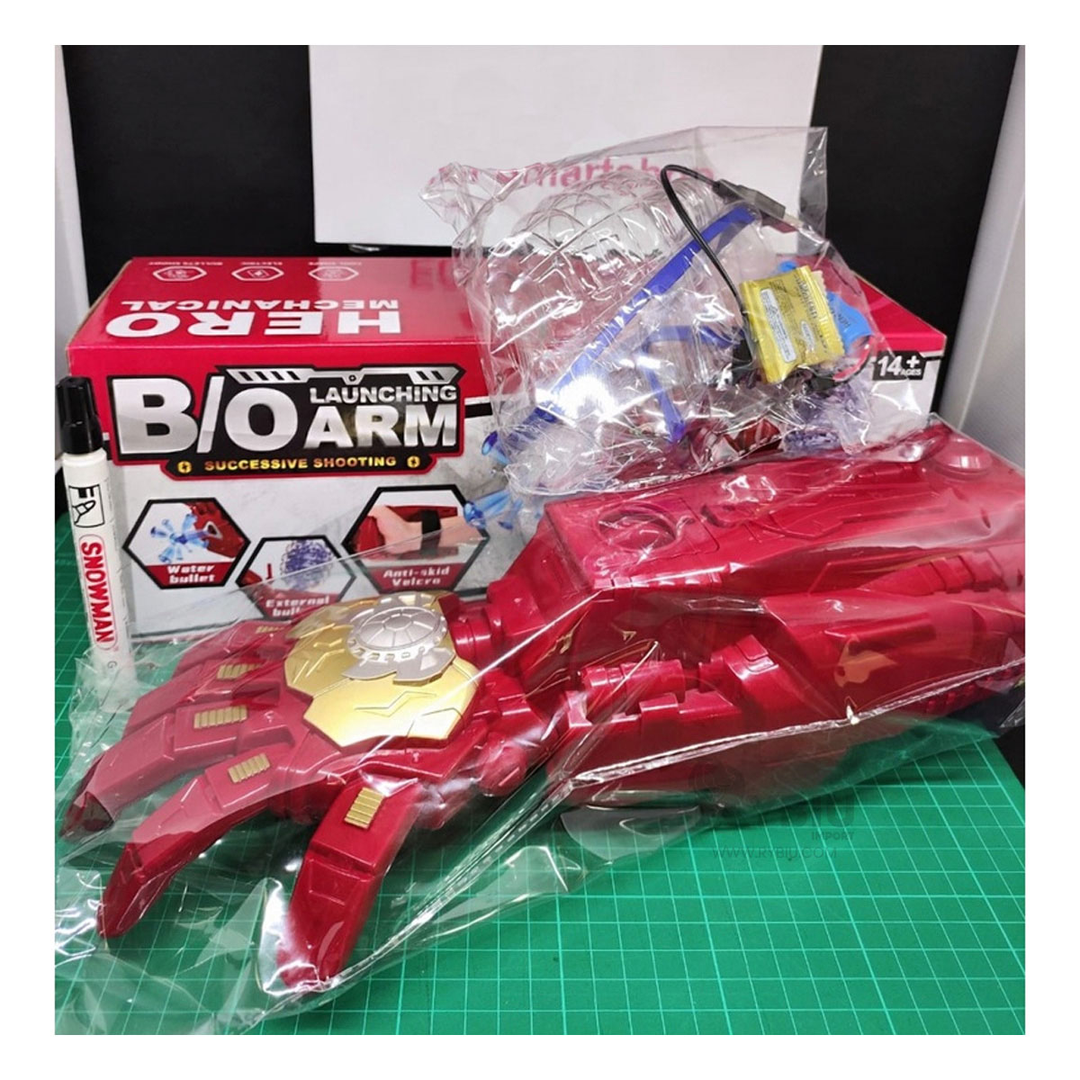 BRAZO A BATERIA EN TONO GUINDA Y+GIFT STICKERS - 4