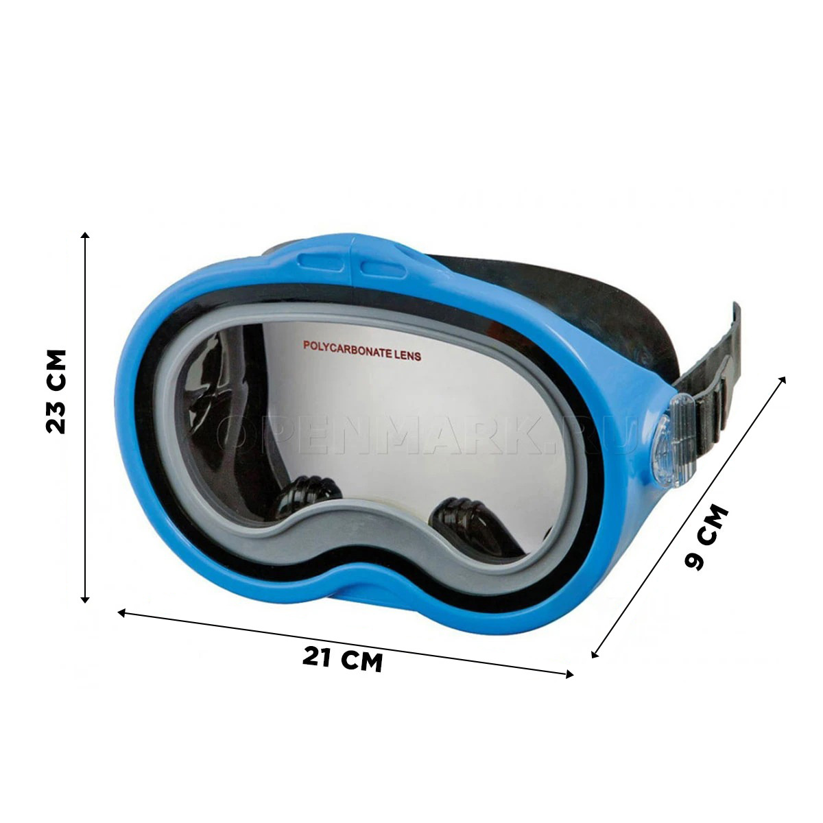 SET NATACIÓN RYBIU 55952 IMPERMEABLE NADADORES AZUL + GIFT MINIAGENDA - 5