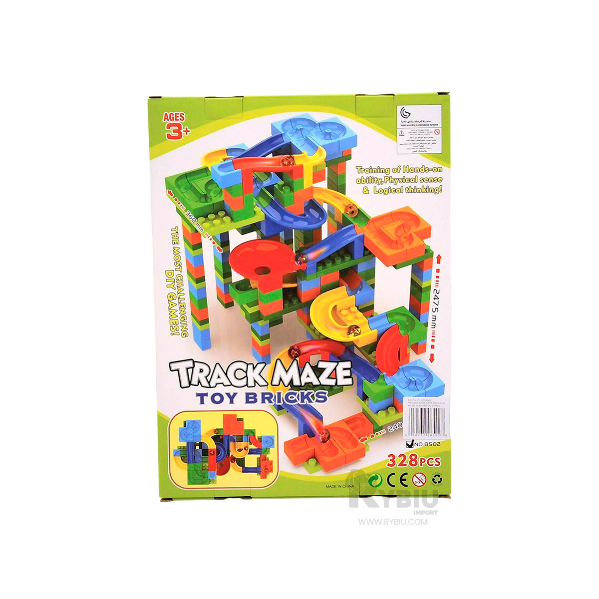 CIRCUITO PARA DIVERSION INFANTIL EN GRANDE Y+GIFT STICKERS - 4
