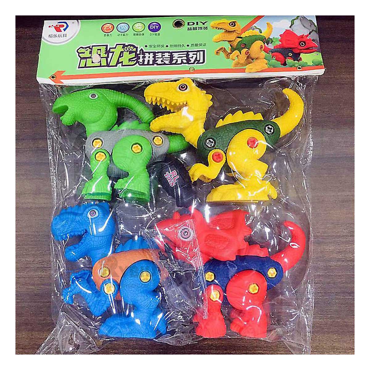 PACK KIDS ESTIMULANTE EN MULTICOLOR Y+REGALO STICKERS - 2