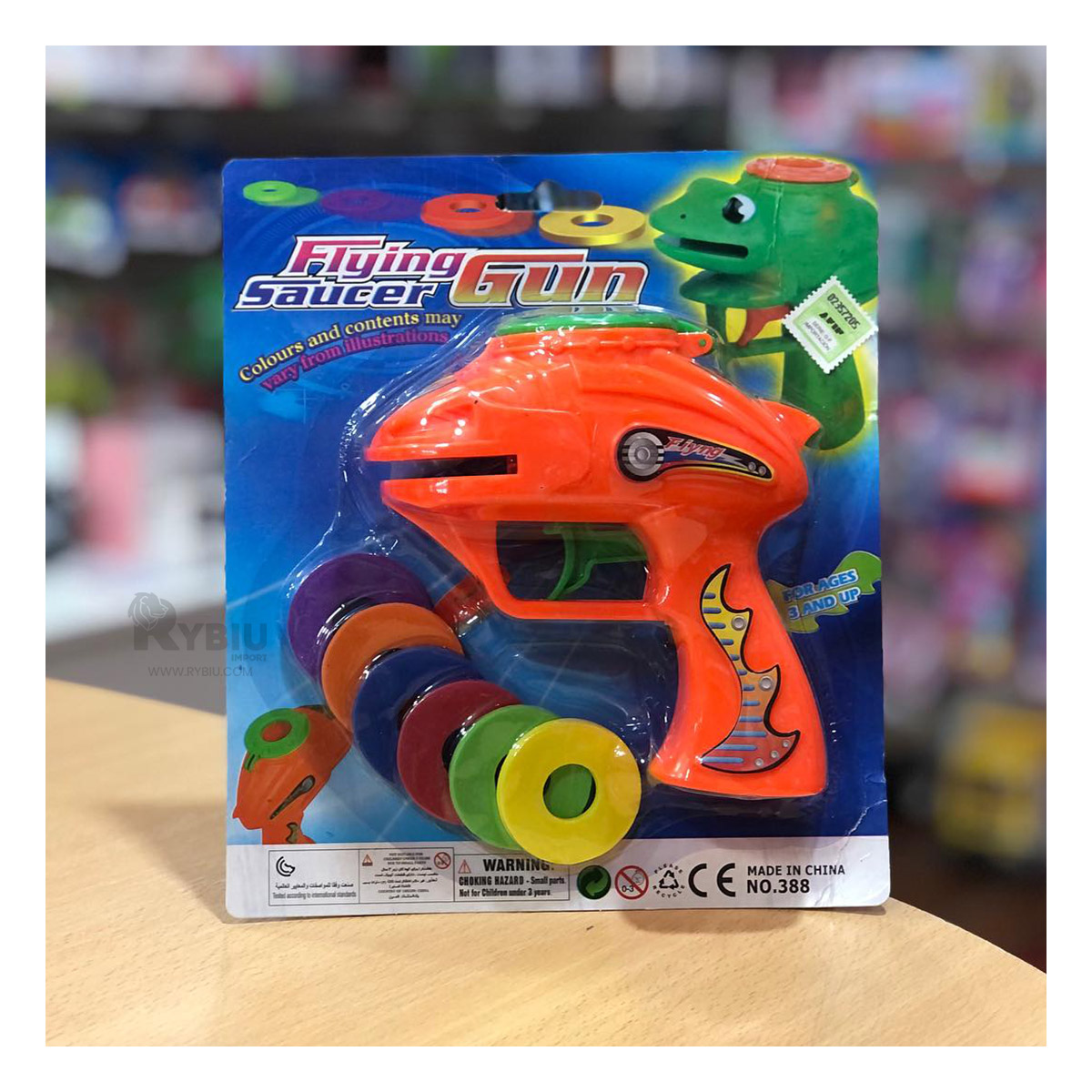 LANZADOR DE BALINES PARA KIDS ANARANJADO Y+REGALO AGENDITA - 2