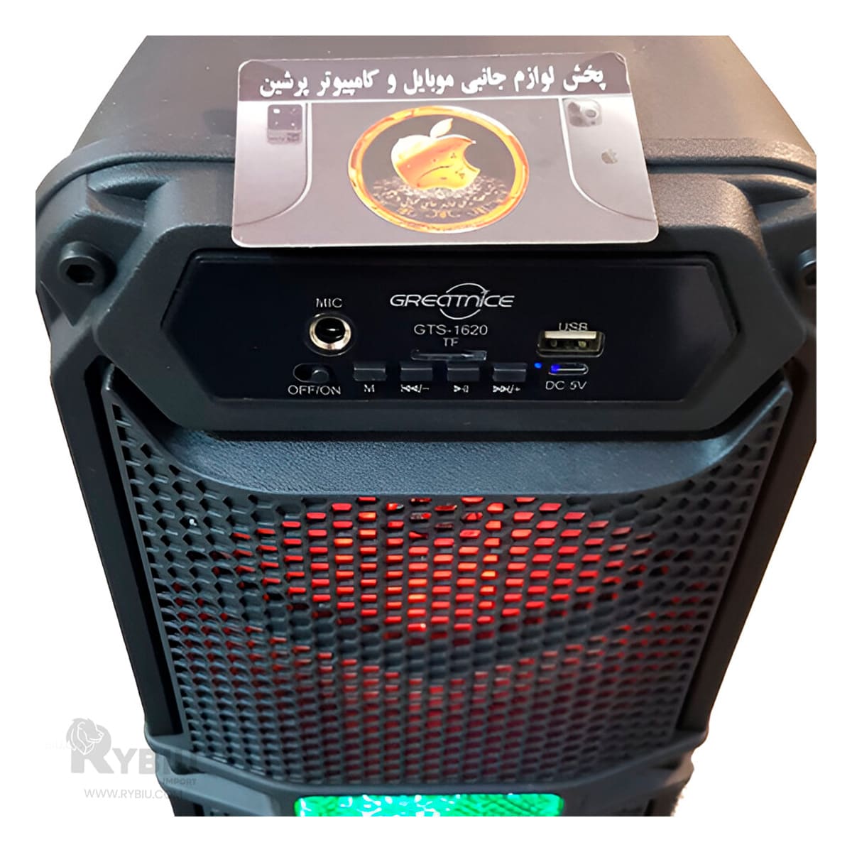 PARLANTE RYBIU GTS-1620 ALTAVOZ IDEAL FIESTAS NEGRO + GIFT STICKERS - 2