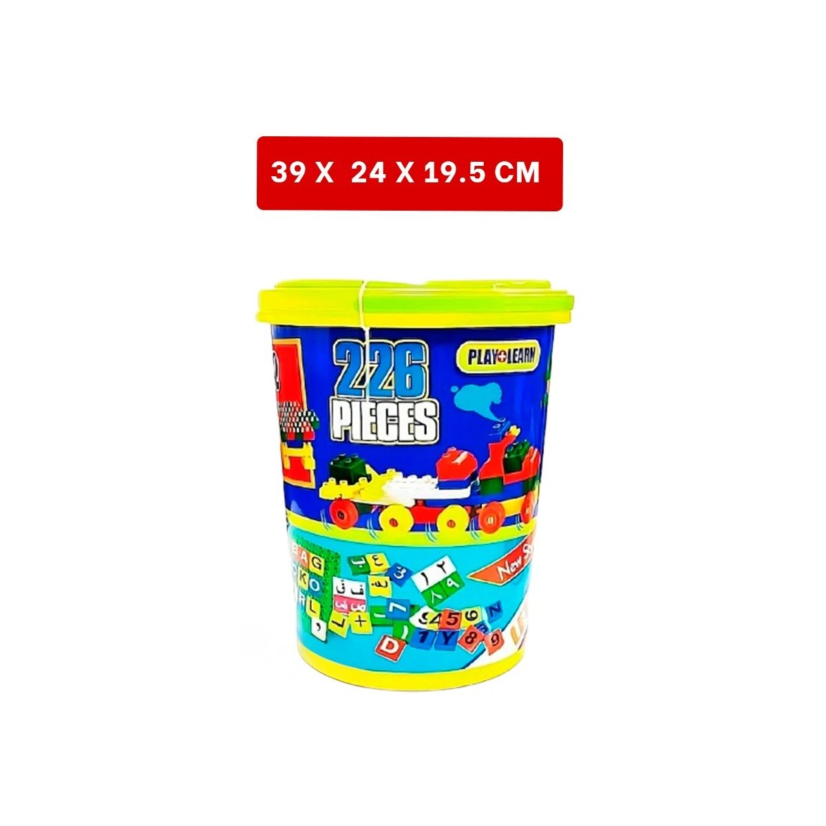 PROPUESTA EDUCATIVA DE CONSTRUCCION MULTICOLOR EN BALDE PARA CREATIVIDAD Y+LIGAS REGALO - 4