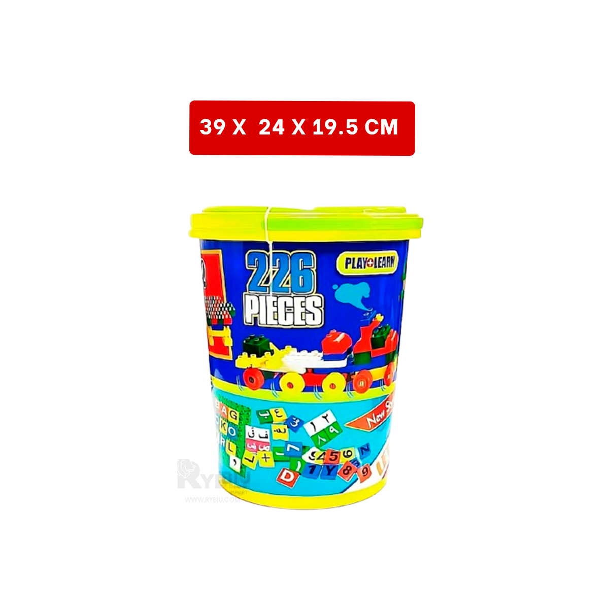 BLOQUES PARA INFANTES EN MULTICOLOR Y+ENVOLTORIO DE REGALO - 5