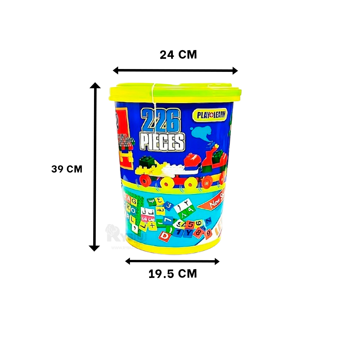 JUEGO PARA NIÑOS DE 226 PIEZAS MULTICOLOR Y+PAPEL DE REGALO - 5
