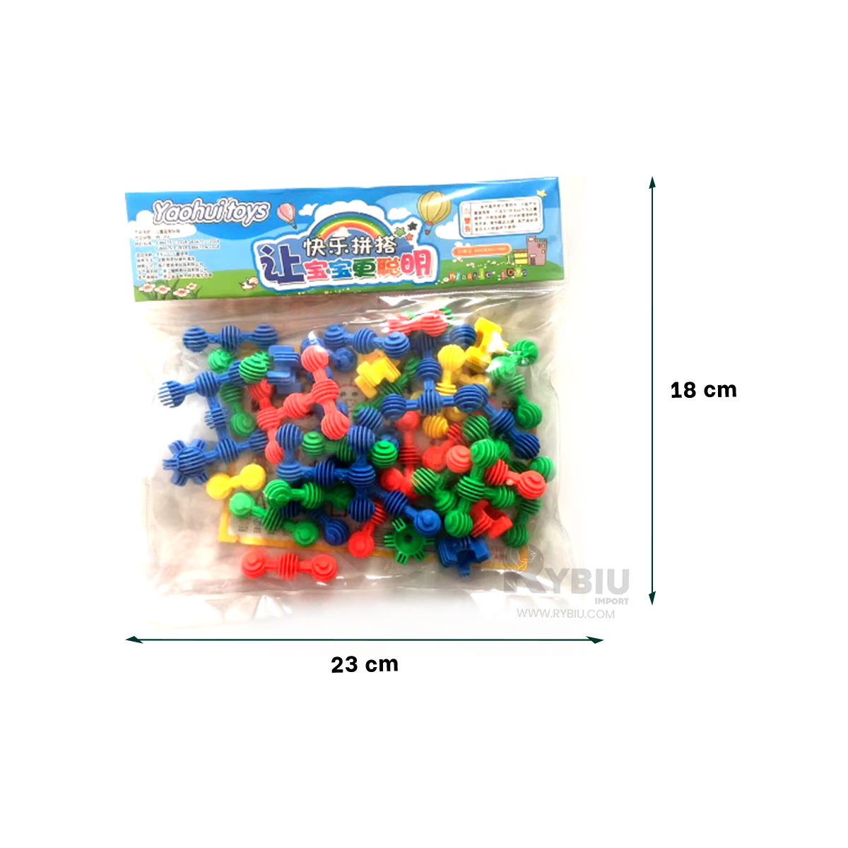 JUEGO PARA ESTIMULACION COLOR MULTICOLOR Y+PAPEL DE REGALO - 5