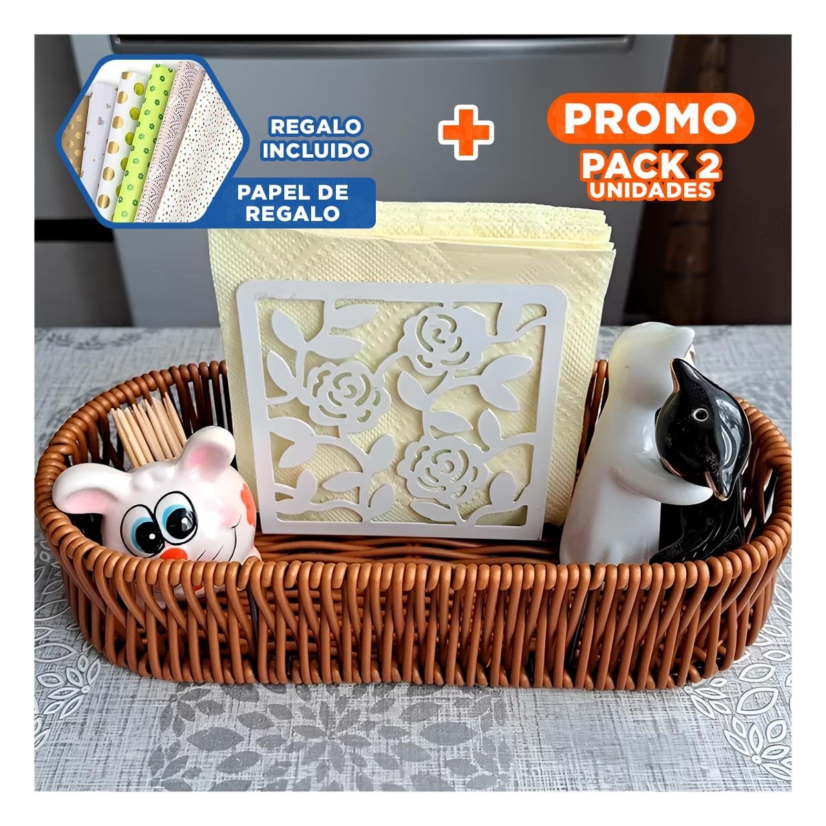 PACK2 RECIPIENTE DECORATIVO TEJIDO MULTIUSO OVALADO MARRON ORDEN PERSONAL DIARIO Y+PAPEL REGALO - 1