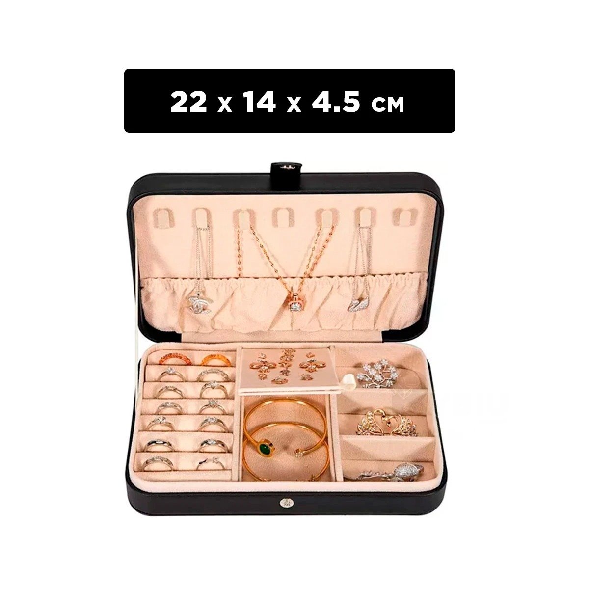 PACK4 JOYERO 22X14 CM NEGRO CON INTERIOR SUAVE PARA JOYAS - 4