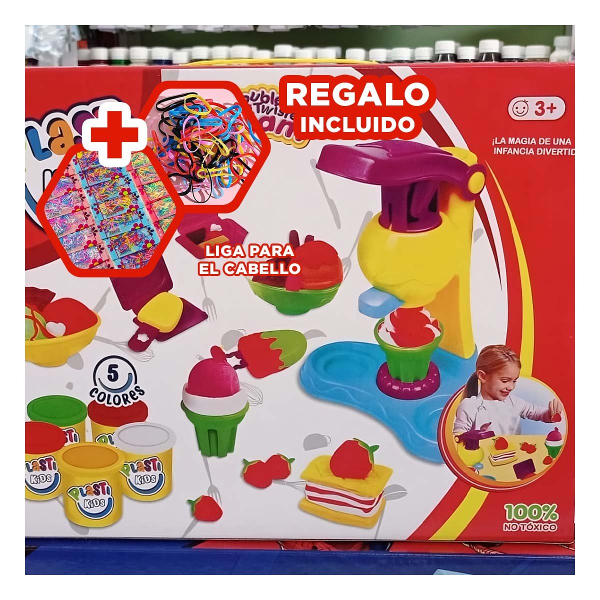 MAQUINA DE HELADO INFANTIL EN CAJA ROJA Y+LIGAS DE REGALO - 2