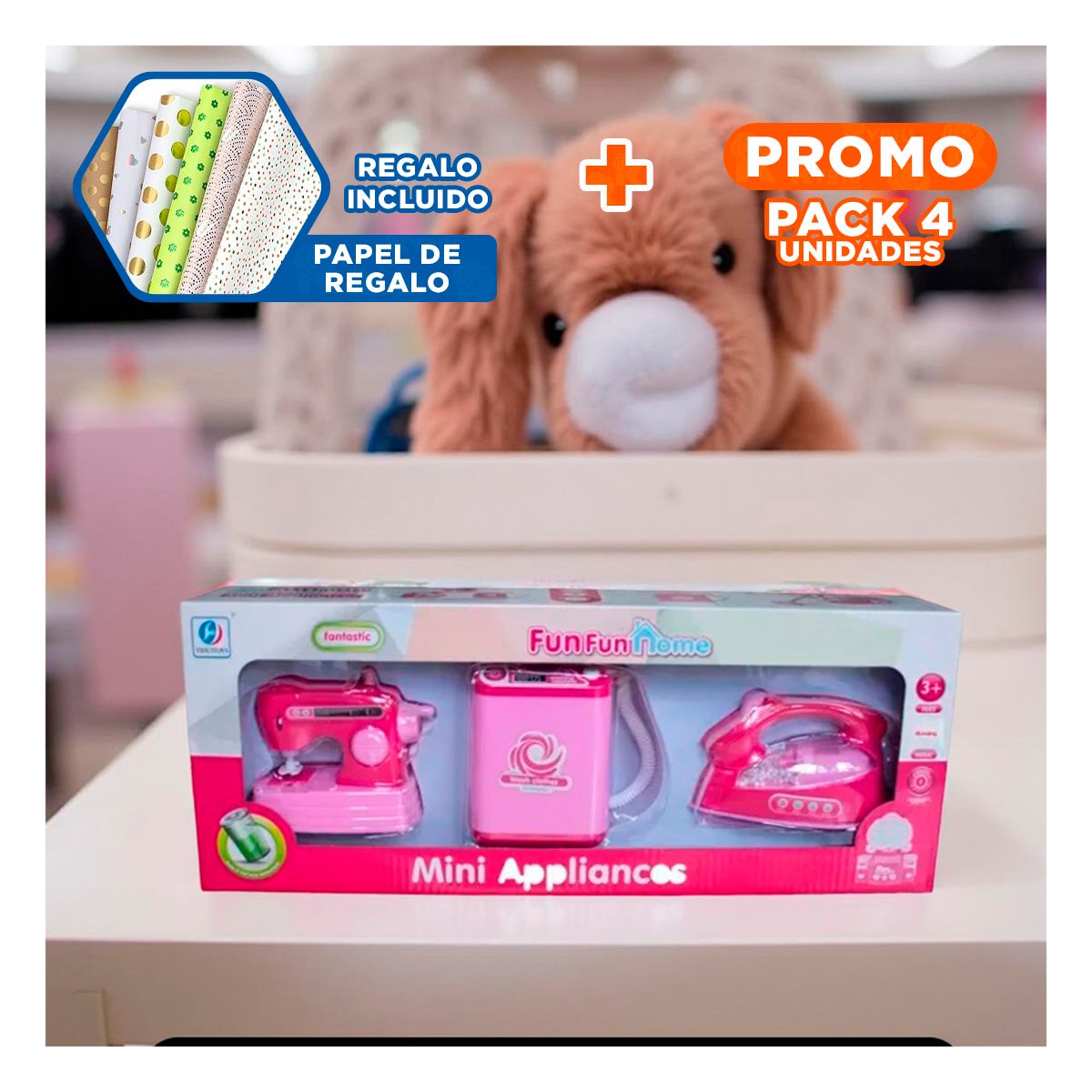 PACK4 SET DE JUEGO DE CASA CON MAQUINA DE COSER LAVADORA Y PLANCHA INFANTIL YPAPEL REGALO - 1
